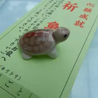 石切劔箭神社の写真・動画_image_8909
