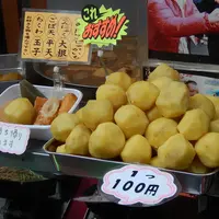 すずや 石切不動明前の写真・動画_image_8917