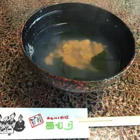 アスパムの写真・動画_image_89506