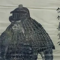 角館武家屋敷通りの写真・動画_image_89508