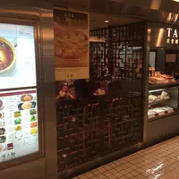 キッチンストリートの写真・動画_image_9053