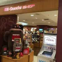 東京キャラクターストリートの写真・動画_image_9059