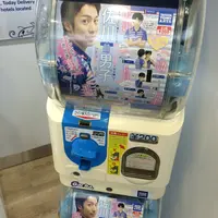 佐川急便 手ぶら観光 手荷物預かり処の写真・動画_image_9073