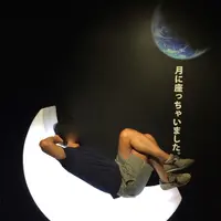 【閉業】宇宙ミュージアム TeNQ（テンキュー）の写真・動画_image_9108
