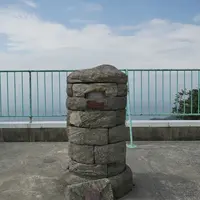 鋸山ロープウェーの写真・動画_image_91408