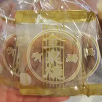 きんせん堂の写真・動画_image_92890