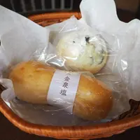 パンドボウの写真・動画_image_92902