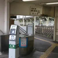 鶴見小野駅の写真・動画_image_94586