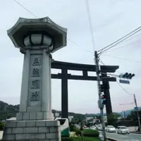 大神神社の写真・動画_image_9463