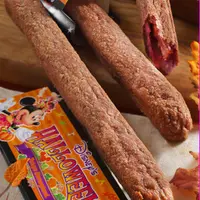 食べ歩きスウィーツの写真・動画_image_9806