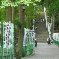 熊野本宮大社の写真・動画_image_9902