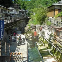 湯の峰温泉の写真・動画_image_9920