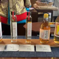 後藤商店の写真・動画_image_1000127