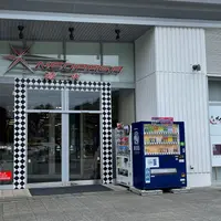 清水PA (上り)の写真・動画_image_1000170