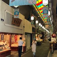 錦市場商店街の写真・動画_image_1000596