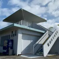 嵐山展望台の写真・動画_image_1001958