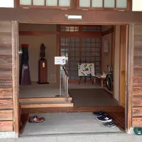 三之瀬御本陣芸術文化館の写真・動画_image_1004382