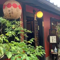 おでん旬菜上七軒治郎吉の写真・動画_image_1004754