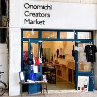 尾道クリエイターズマーケットの写真・動画_image_1005138