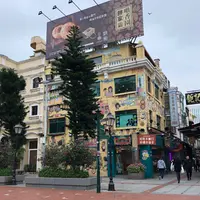 Rua do Cunhaの写真・動画_image_1006325