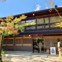 みやじまの宿 岩惣の写真・動画_image_1006970