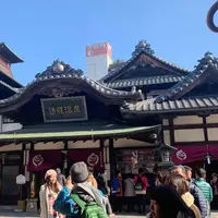 道後温泉本館の写真・動画_image_1007505