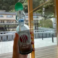 長門湯本温泉 立ち寄り湯 恩湯（おんとう）の写真・動画_image_1009283