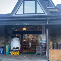 道の駅 中山盆地の写真・動画_image_1010612