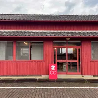 さんごさん（富江図書館）の写真・動画_image_1011183