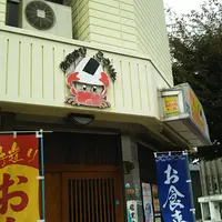 おむすびころりん駅前店の写真・動画_image_1011754