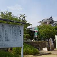 御着城跡公園の写真・動画_image_1014303