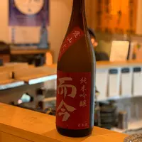 酒蔵 森下の写真・動画_image_1017724