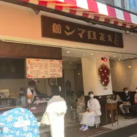 浅草大正ロマン館カフェの写真・動画_image_1018417