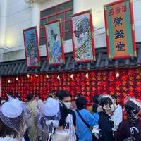 浅草花月堂 本店の写真・動画_image_1018418