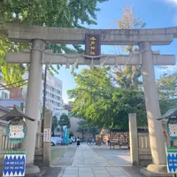 今戸神社の写真・動画_image_1018425