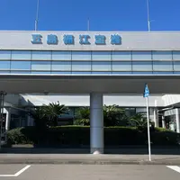 福江空港（五島つばき空港）の写真・動画_image_1021013