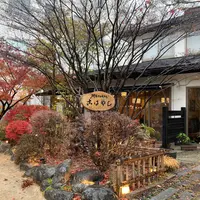 こばやし 本店の写真・動画_image_1021047