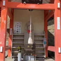 大仙堂の写真・動画_image_1021573