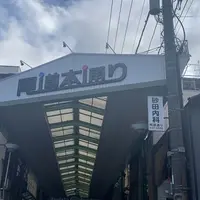 尾道本通り商店街の写真・動画_image_1021574