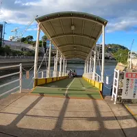 富浜港旅客船ターミナル(向島運航)の写真・動画_image_1021734