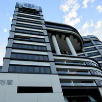 山形閣 Yamagata Kaku Hotel & Spaの写真・動画_image_1022793