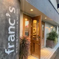 フランクスの写真・動画_image_1023427