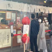 天山 本店の写真・動画_image_1023776