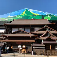 道後温泉本館の写真・動画_image_1023841