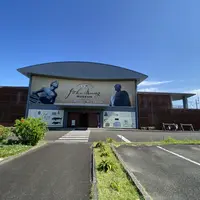 ジョン万次郎資料館の写真・動画_image_1025754