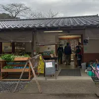 湯来特産品市場館の写真・動画_image_1025966