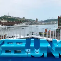 基隆東岸商場 E-Squareの写真・動画_image_1029239