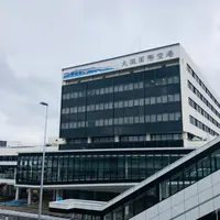 大阪国際空港（伊丹空港）の写真・動画_image_1030401