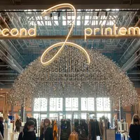 Le 7ème Cielの写真・動画_image_1032600