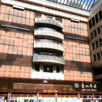 台北車站の写真・動画_image_1032689